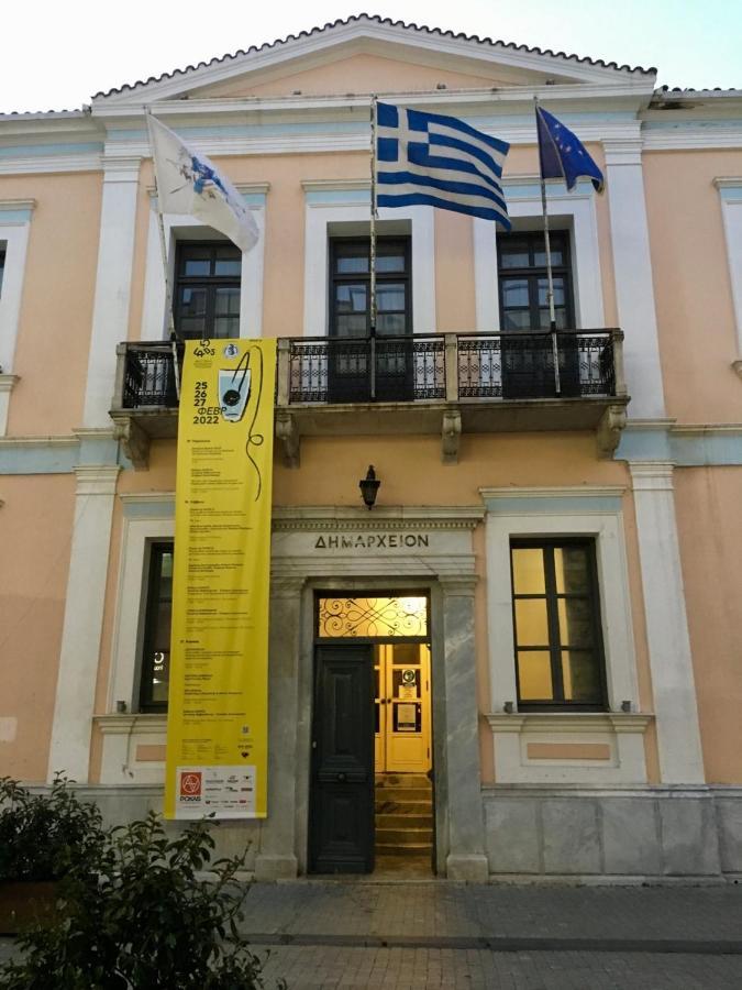 Central Spacious Apartment 70Sqm Τρίπολη Εξωτερικό φωτογραφία