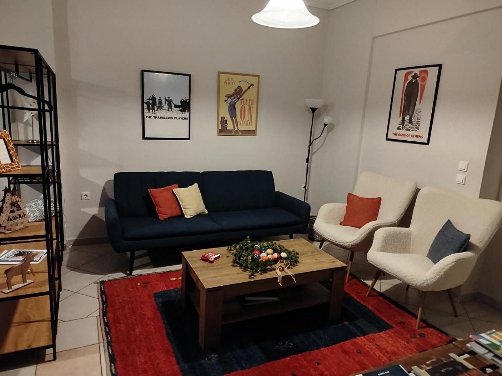 Central Spacious Apartment 70Sqm Τρίπολη Εξωτερικό φωτογραφία